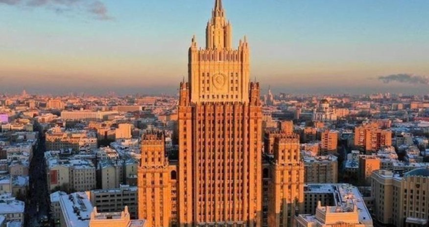 Посла Чехии вызвали в МИД России - Oбновлено Посла Чехии вызвали в МИД России - Oбновлено