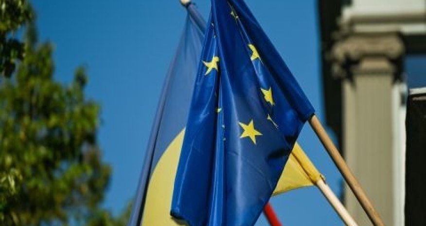 ЕК направила Киеву €80 млн доходов от замороженных активов России ЕК направила Киеву €80 млн доходов от замороженных активов России