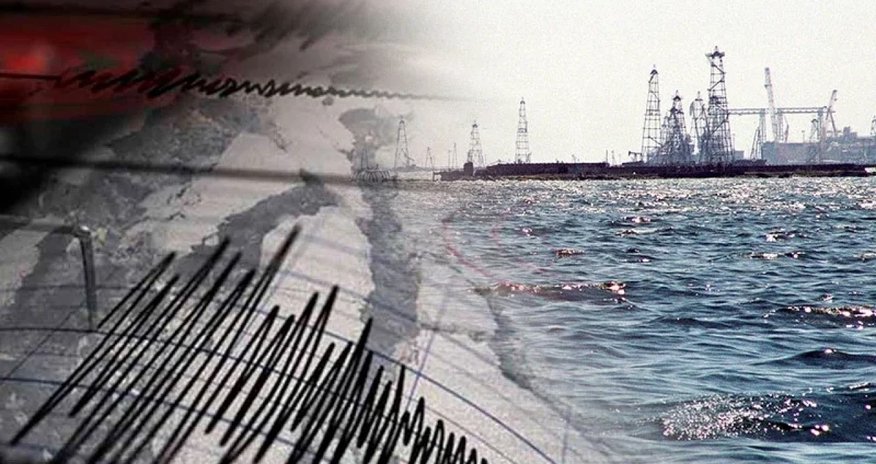В Каспийском море произошло землетрясение В Каспийском море произошло землетрясение