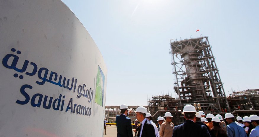 TotalEnergies остановила НПЗ SATORP в Саудовской Аравии после повреждения установки TotalEnergies остановила НПЗ SATORP в Саудовской Аравии после повреждения установки