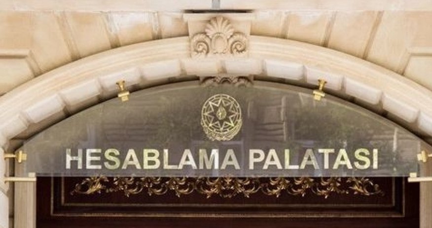 Hesablama Palatası 22 quruma hesabat göndərib - nöqsanlar aşkarlanıb Hesablama Palatası 22 quruma hesabat göndərib - nöqsanlar aşkarlanıb