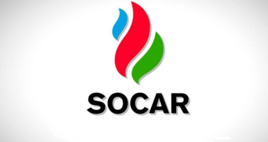 SOCAR Trading назвал ключевые факторы для новых нефтехимических заводов SOCAR Trading назвал ключевые факторы для новых нефтехимических заводов
