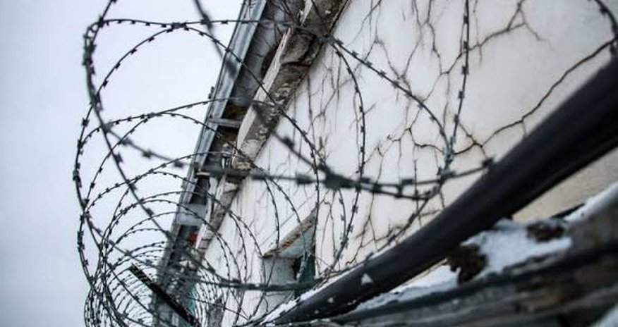 В Румынии пожизненное за убийство женщин В Румынии пожизненное за убийство женщин