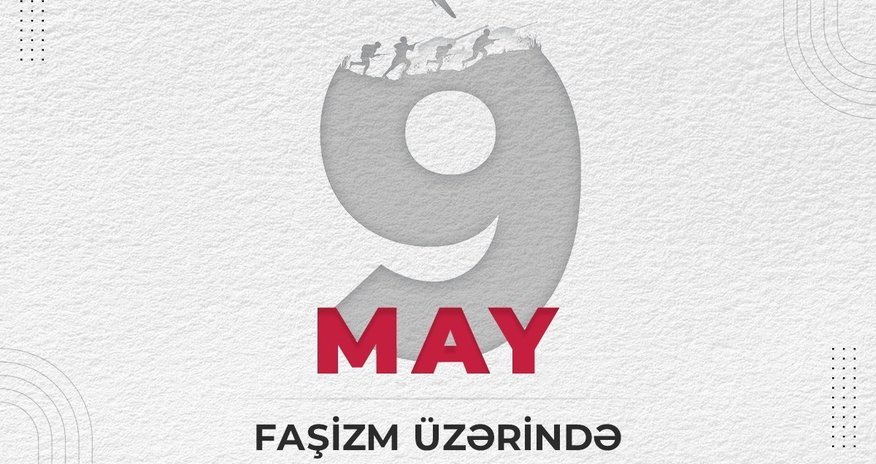 В Азербайджане в связи с 9 Мая будет три выходных дня подряд В Азербайджане в связи с 9 Мая будет три выходных дня подряд