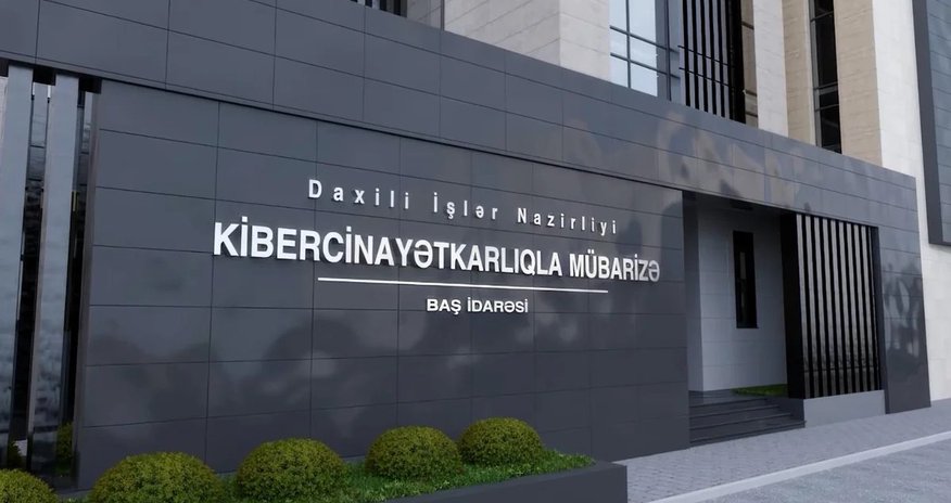 В Азербайджане задержаны кибермошенники В Азербайджане задержаны кибермошенники