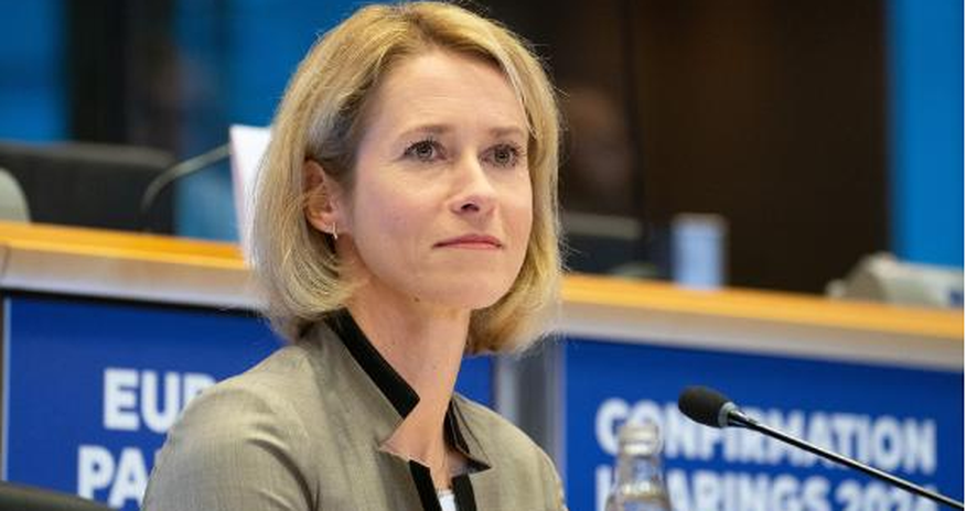 Каллас прибыла с визитом в Азербайджан Каллас прибыла с визитом в Азербайджан