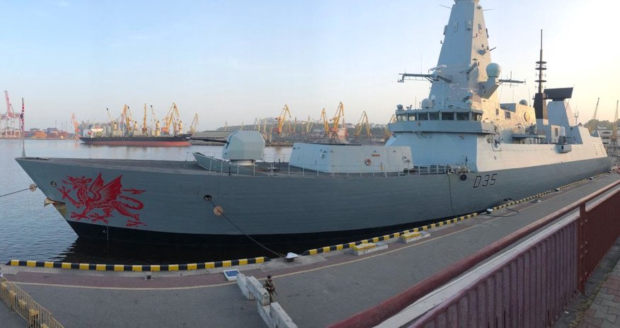 Böyük Britaniya Hörmüz boğazına esmines göndərib Böyük Britaniya Hörmüz boğazına esmines göndərib