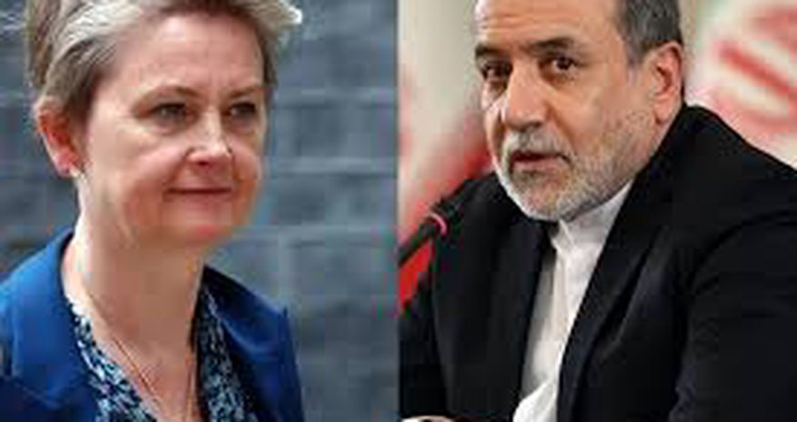 İran və Böyük Britaniya Yaxın Şərqdəki hadisələri müzakirə edib İran və Böyük Britaniya Yaxın Şərqdəki hadisələri müzakirə edib