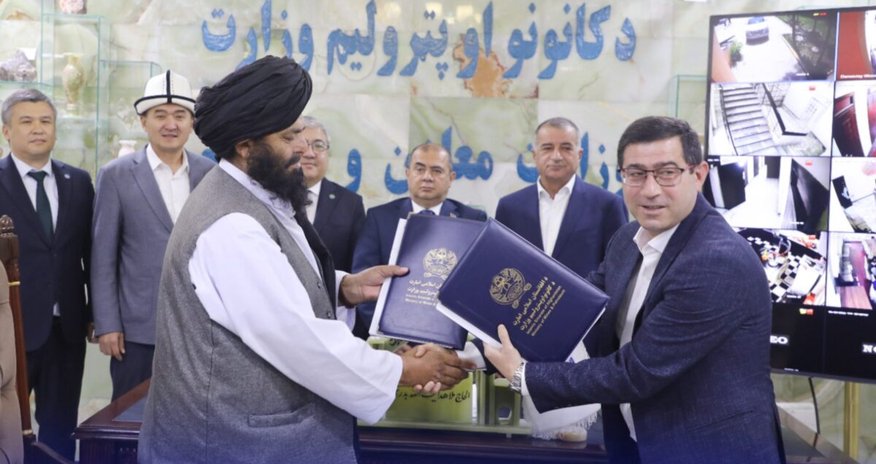 Əfqanıstan Azərbaycan şirkəti ilə 20 milyon dollarlıq qızıl hasilatı müqaviləsi imzalayıb Əfqanıstan Azərbaycan şirkəti ilə 20 milyon dollarlıq qızıl hasilatı müqaviləsi imzalayıb