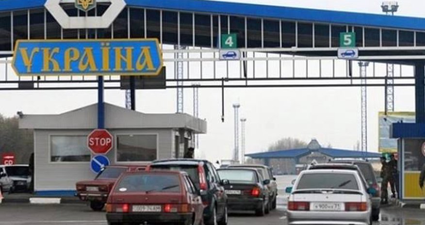 Словакия закрыла границу с Украиной Словакия закрыла границу с Украиной