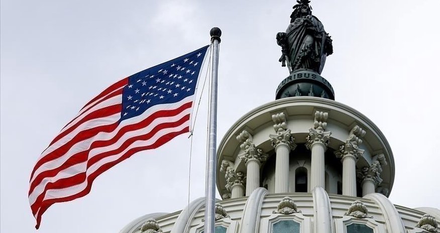 Сенат США вновь отклонил резолюцию о прекращении военных действий против Ирана Сенат США вновь отклонил резолюцию о прекращении военных действий против Ирана