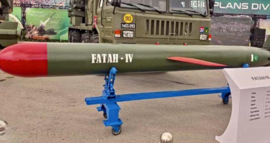 Пакистан испытал крылатую ракету Fatah-4 Пакистан испытал крылатую ракету Fatah-4