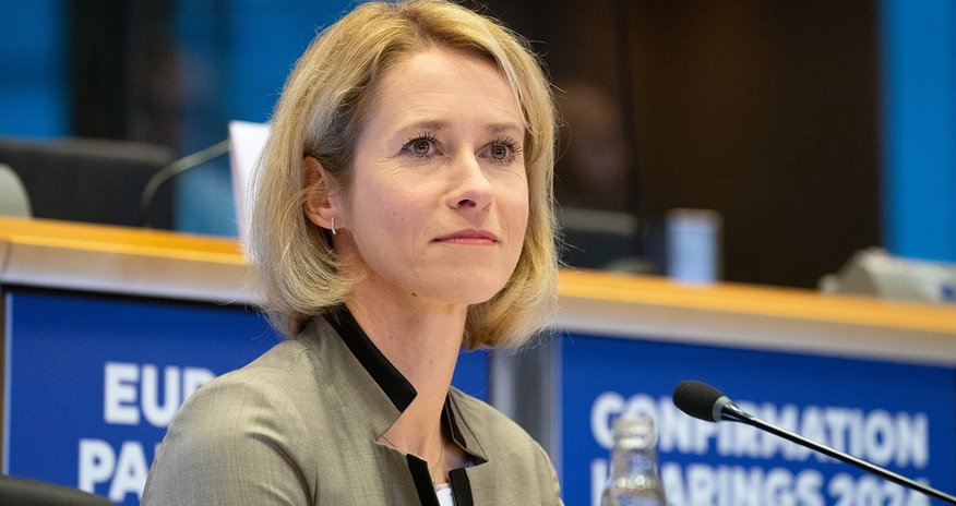 Kallas: Çin Hörmüz boğazının açılmasında İrana təsir göstərə bilər Kallas: Çin Hörmüz boğazının açılmasında İrana təsir göstərə bilər