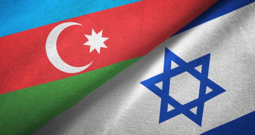 İsrail səfirliyi Azərbaycan xalqını Qurban bayramı münasibətilə təbrik edib İsrail səfirliyi Azərbaycan xalqını Qurban bayramı münasibətilə təbrik edib