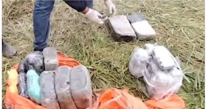 Наркотики с доставкой на параплане Наркотики с доставкой на параплане