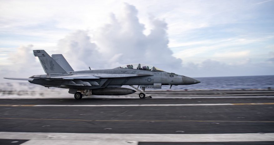 США нанесли новые удары по Ирану. КСИР заявил об атаке на «американскую авиабазу» США нанесли новые удары по Ирану. КСИР заявил об атаке на «американскую авиабазу»
