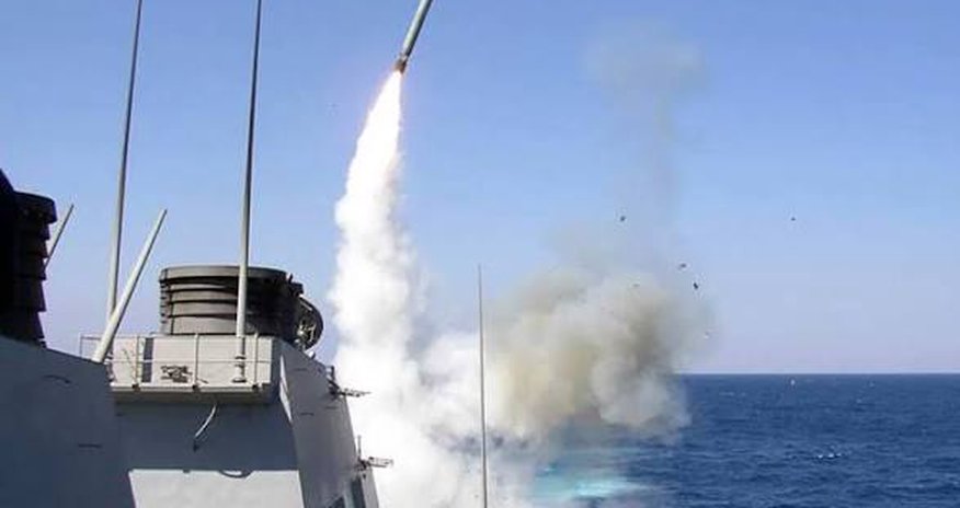 Южное командование США сообщило об ударе по судну наркоторговцев в Тихом океане Южное командование США сообщило об ударе по судну наркоторговцев в Тихом океане