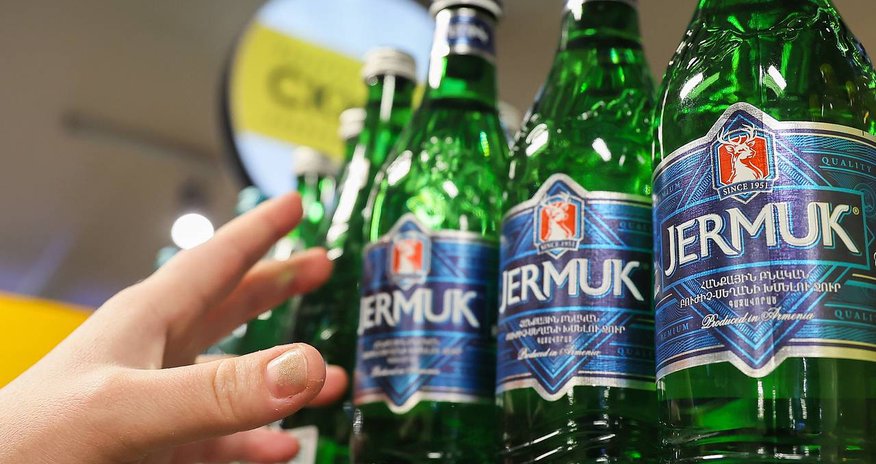 Армянскую минералку изымают из продажи Армянскую минералку изымают из продажи