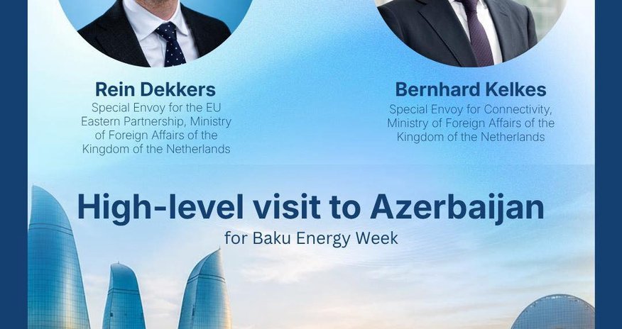 Спецпосланники Нидерландов совершат визит в Азербайджан Спецпосланники Нидерландов совершат визит в Азербайджан