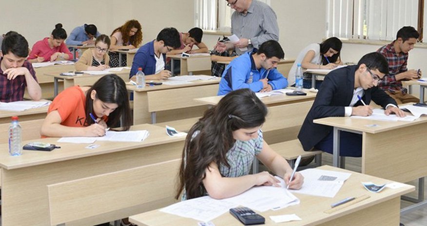 ГЭЦ предупредил о предложениях по повышению экзаменационных баллов за плату ГЭЦ предупредил о предложениях по повышению экзаменационных баллов за плату