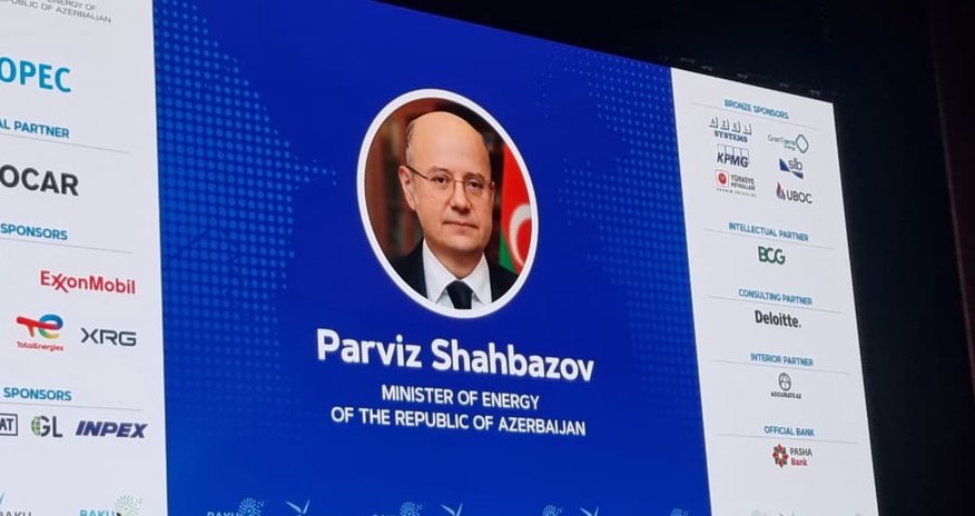 Шахбазов: Азербайджан запустит ряд новых газовых проектов к 2029 году Шахбазов: Азербайджан запустит ряд новых газовых проектов к 2029 году