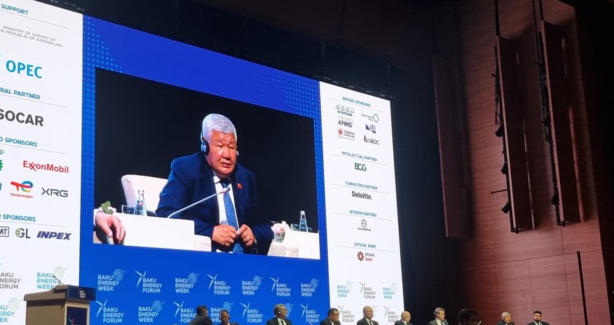 Kyrgyzstan says hydropower accounts for 90% of its electricity generation Kyrgyzstan says hydropower accounts for 90% of its electricity generation