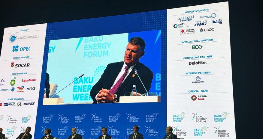 BP считает, что Азербайджан может стать мировым энергетическим хабом на десятилетия вперед BP считает, что Азербайджан может стать мировым энергетическим хабом на десятилетия вперед