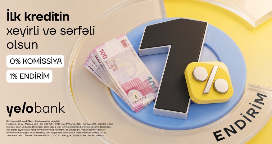 First loan at Yelo Bank: commission-free and discounted! First loan at Yelo Bank: commission-free and discounted!
