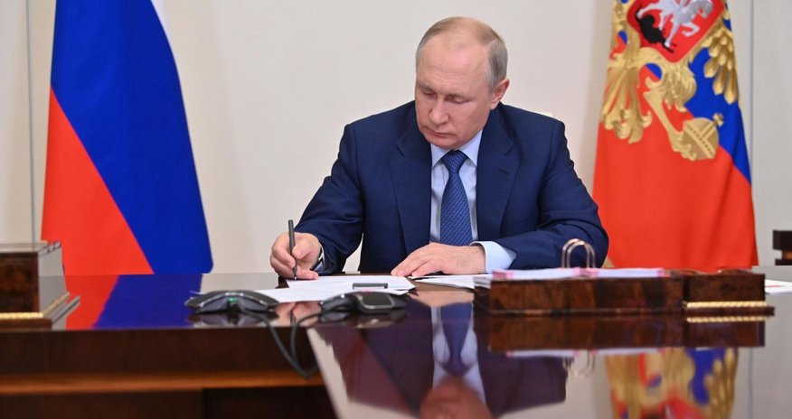 Новый указ Путина по армии Новый указ Путина по армии
