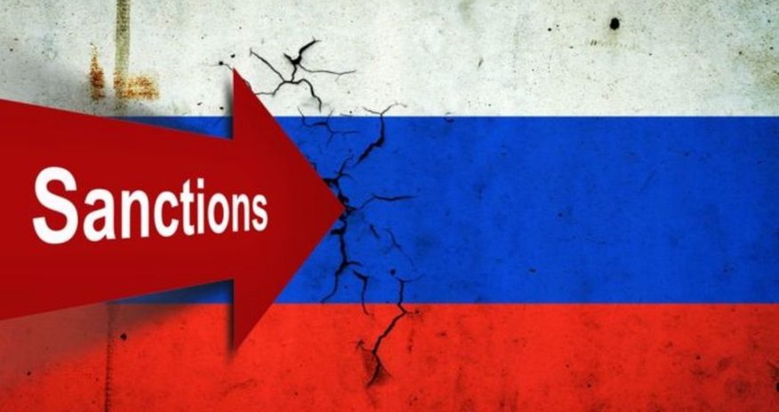 Дополнительные санкции против России Дополнительные санкции против России