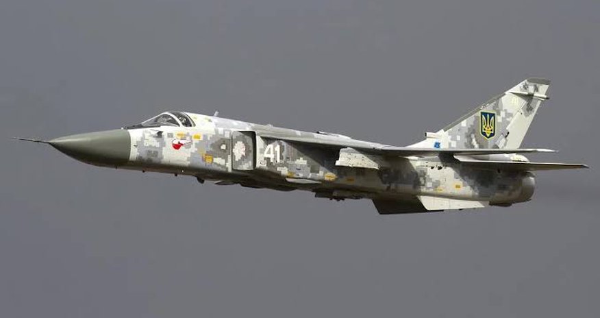 В Хмельницкой области разбился украинский истребитель МиГ-29 В Хмельницкой области разбился украинский истребитель МиГ-29