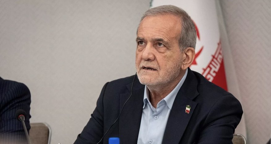 Pezeshkian calls memorandum with U.S. historic Pezeshkian calls memorandum with U.S. historic