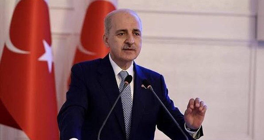 Спикер парламента Турции посетит Баку для участия в конференции ОИС Спикер парламента Турции посетит Баку для участия в конференции ОИС