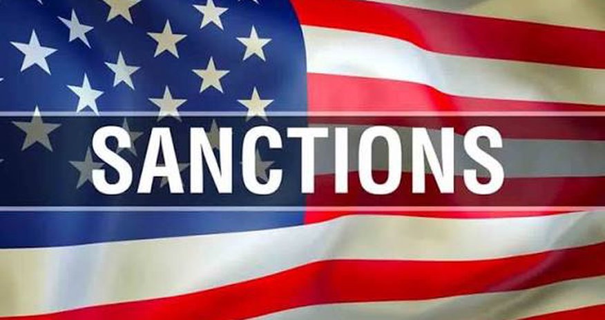 США ввели новые санкции против связанных с кубинскими властями структур США ввели новые санкции против связанных с кубинскими властями структур