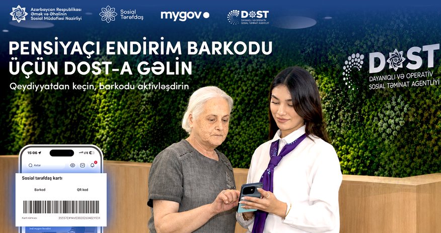 DOST mərkəzlərində pensiyaçılar üçün “mygov” qeydiyyatına dəstək göstərilir DOST mərkəzlərində pensiyaçılar üçün “mygov” qeydiyyatına dəstək göstərilir