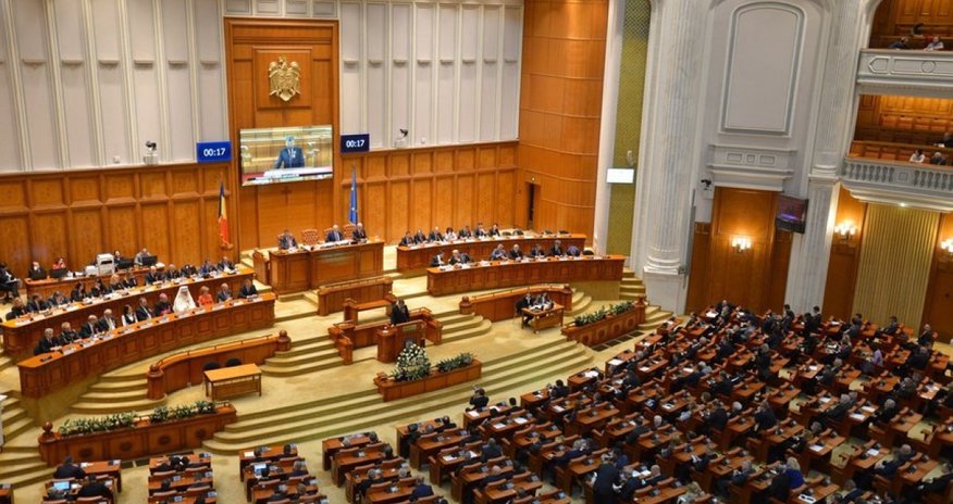 Румынский парламент об объединении с Молдовой Румынский парламент об объединении с Молдовой
