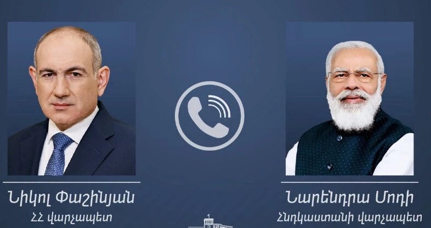 Моди и Пашинян обсудили укрепление сотрудничества между Индией и Арменией Моди и Пашинян обсудили укрепление сотрудничества между Индией и Арменией