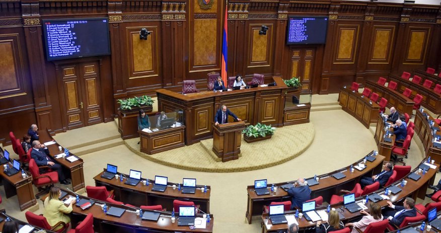 В Армении выдвинули кандидата в спикеры парламента В Армении выдвинули кандидата в спикеры парламента