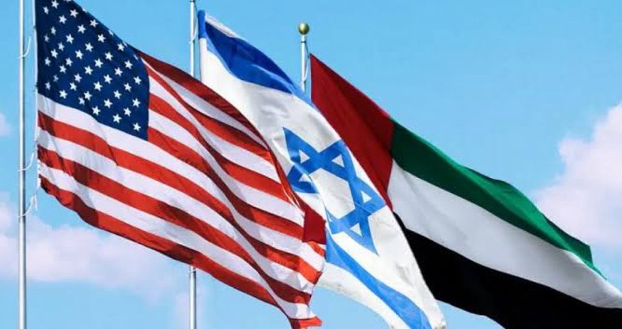 Переговоры США, ОАЭ и Израиля Переговоры США, ОАЭ и Израиля