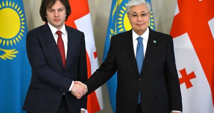 Qazaxıstan və Gürcüstan strateji tərəfdaşlıq haqqında saziş imzalayıb Qazaxıstan və Gürcüstan strateji tərəfdaşlıq haqqında saziş imzalayıb