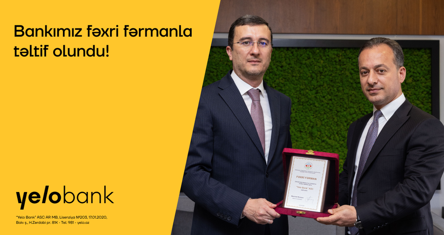 Yelo Bank Azərbaycan Sahibkarlar Konfederasiyasının fəxri fərmanına layiq görülüb Yelo Bank Azərbaycan Sahibkarlar Konfederasiyasının fəxri fərmanına layiq görülüb