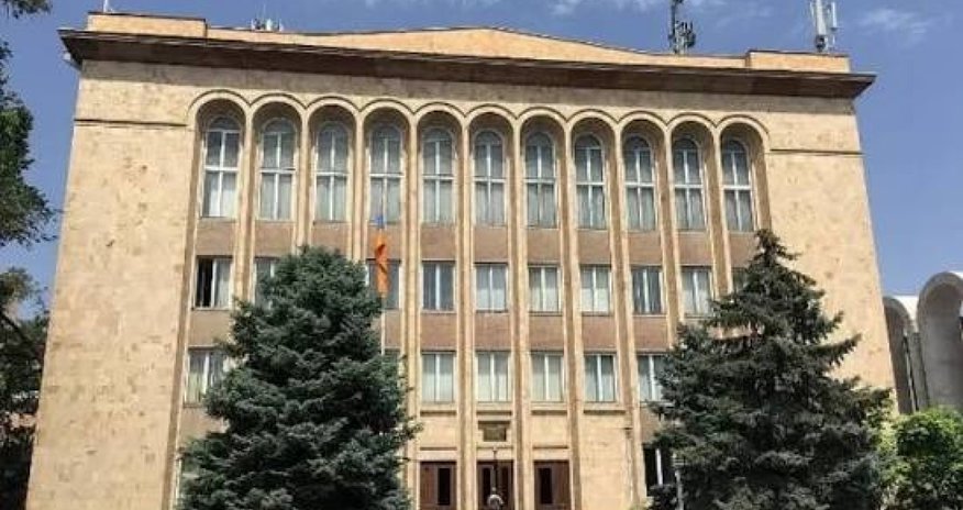 Вердикт Конституционного суда Армении по парламентским выборам Вердикт Конституционного суда Армении по парламентским выборам