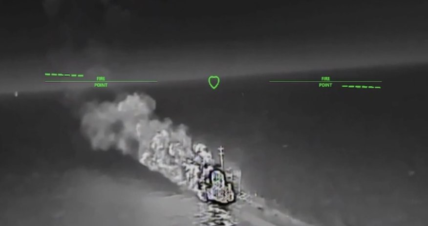 Украинские силы заявили об ударе по восьми российским танкерам в Азовском море Украинские силы заявили об ударе по восьми российским танкерам в Азовском море