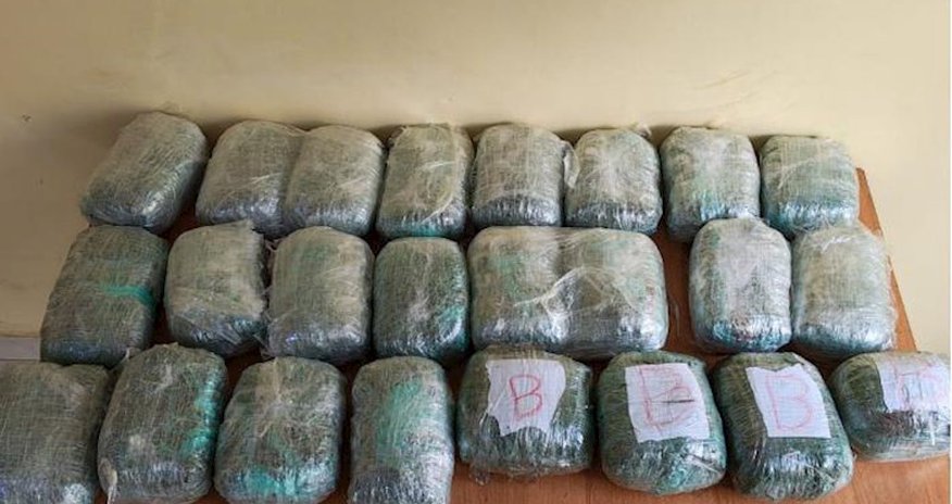 DSX: İrandan Azərbaycana 78 kiloqramdan çox narkotik keçirilməsinin qarşısı alınıb DSX: İrandan Azərbaycana 78 kiloqramdan çox narkotik keçirilməsinin qarşısı alınıb