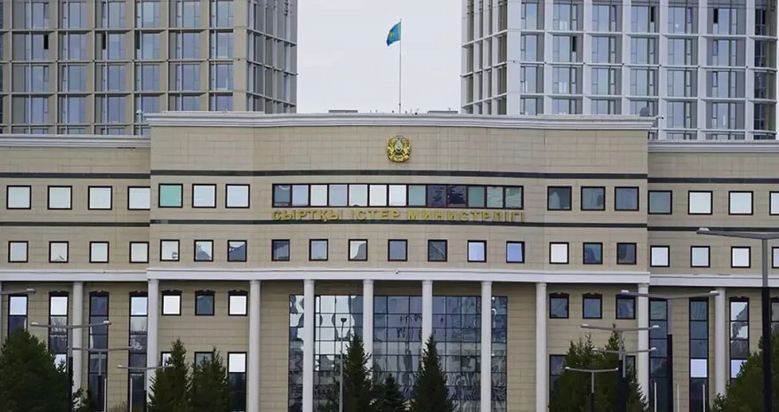 МИД Казахстана опроверг сообщения об использовании территории страны для запуска дронов по России МИД Казахстана опроверг сообщения об использовании территории страны для запуска дронов по России