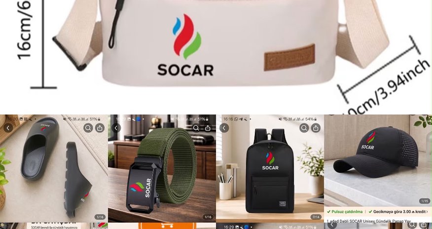 На Temu появились товары с логотипом SOCAR На Temu появились товары с логотипом SOCAR
