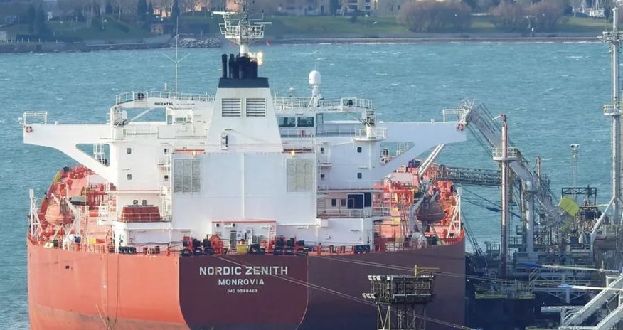 Атакован танкер компании Exxonmobil Атакован танкер компании Exxonmobil