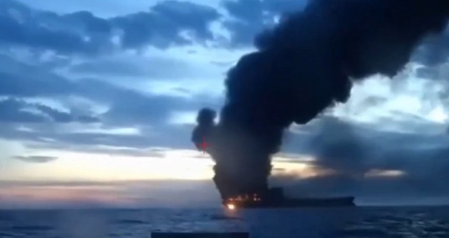 Oman sahilləri yaxınlığında tankerə hücum edilib Oman sahilləri yaxınlığında tankerə hücum edilib