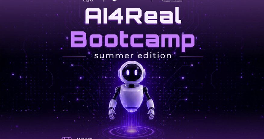 Azercell и Университет ADA запускают AI4Real Bootcamp Azercell и Университет ADA запускают AI4Real Bootcamp