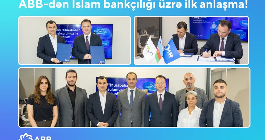 Банк ABB заключил первую сделку в сфереисламского банкинга! Банк ABB заключил первую сделку в сфереисламского банкинга!